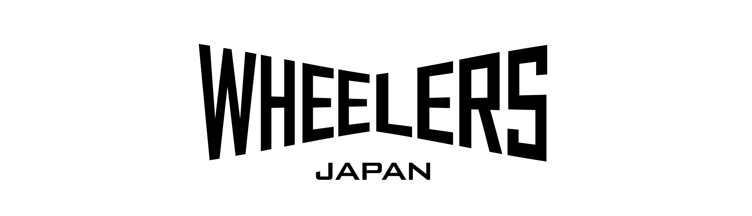 Choppers forever