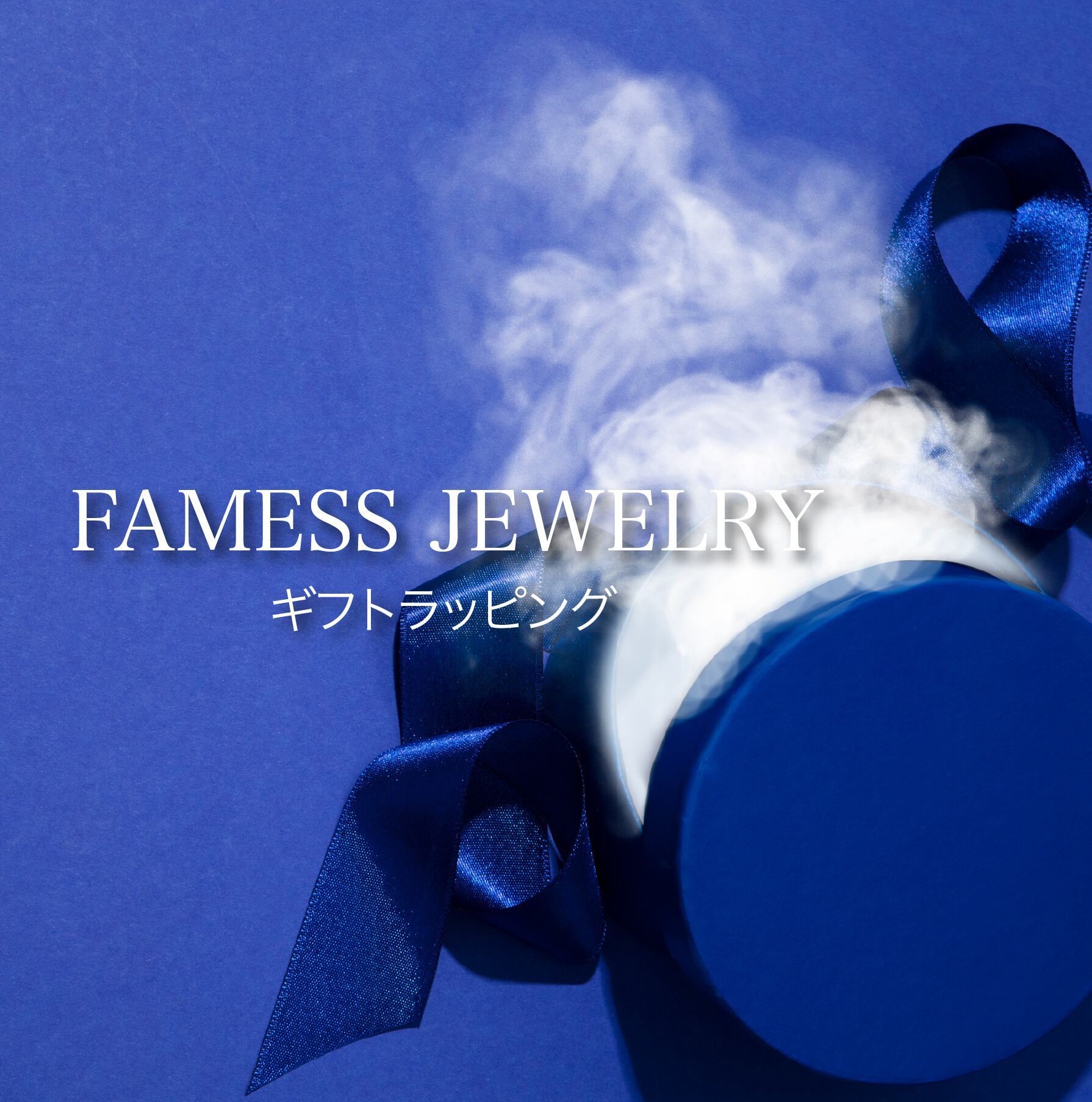 FAMESS JEWELRY ネックレス NECKLACE | FAMESS JEWELRY