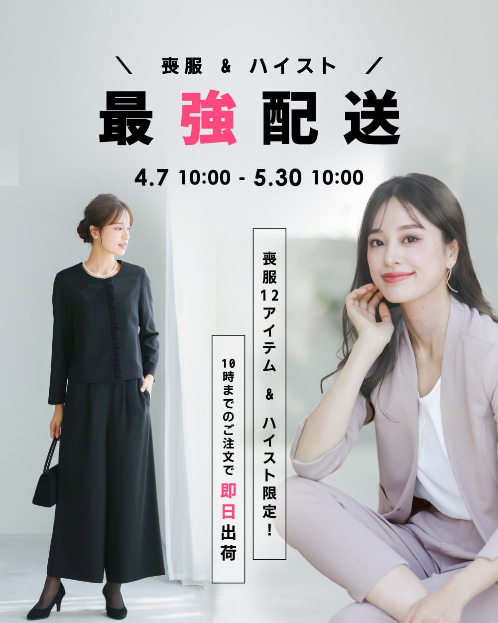 WHITE JOOLA ONLINE WHITE JOOLA ONLINE