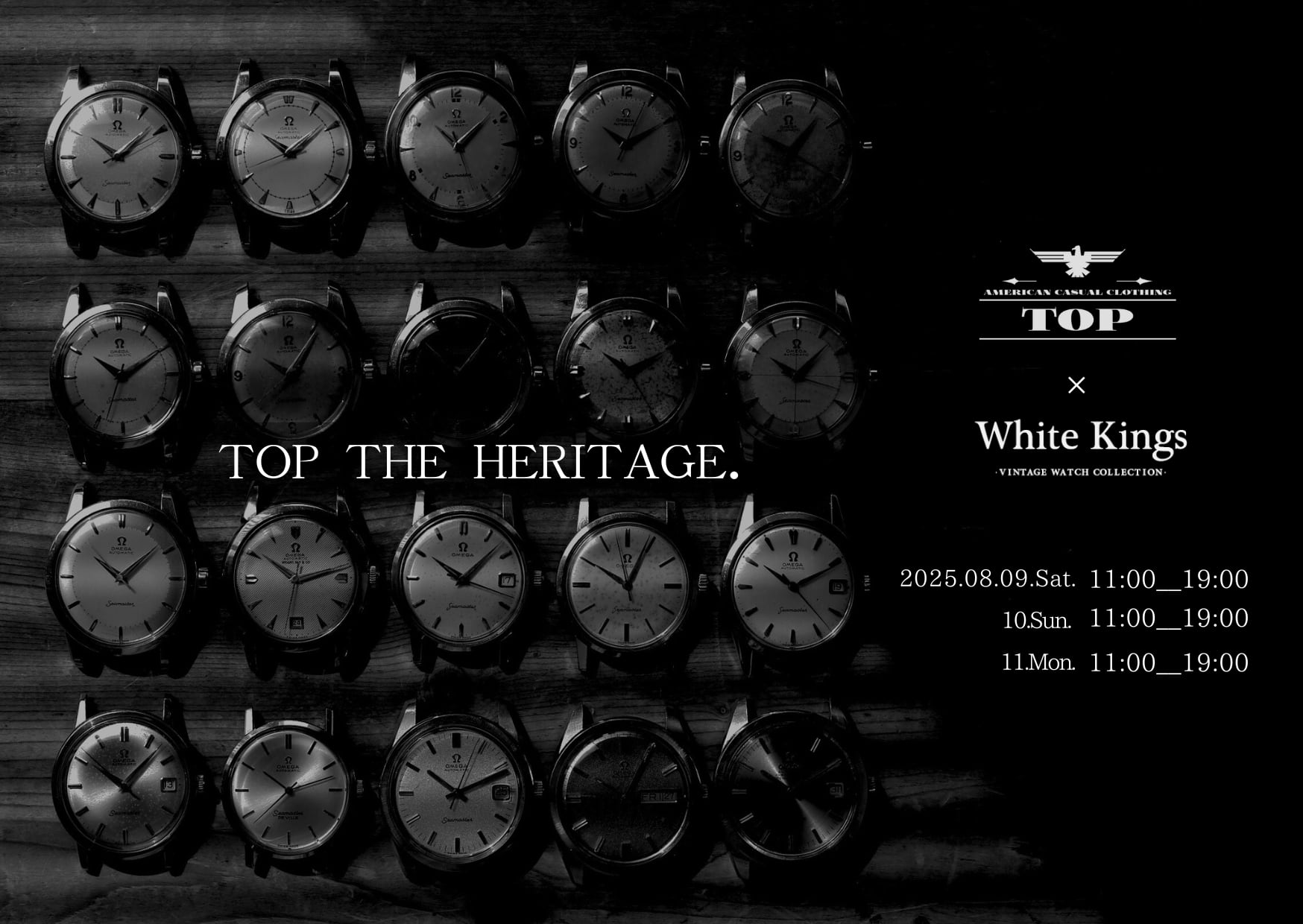 Vintage King ヴィンテージ キング 雑誌 ビンテージ 519Q48KkQxL._UF350,350_QL80_.jpg