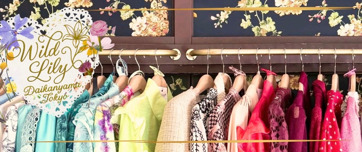 代官山インポートワンピースのセレクトショップ Wild Lily（ワイルド