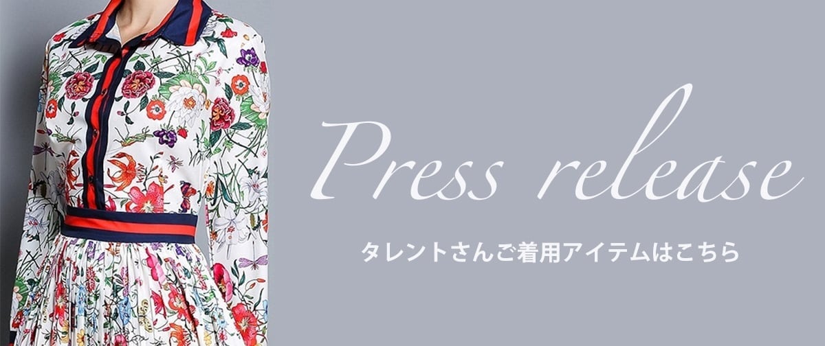 ボトムス | 代官山インポートワンピースのセレクトショップ Wild ボトムス | 代官山インポートワンピースのセレクトショップ Wild