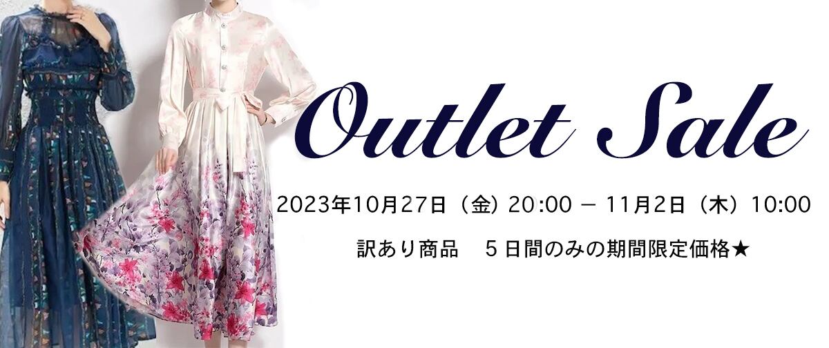 代官山インポートワンピースのセレクトショップ ワイルド