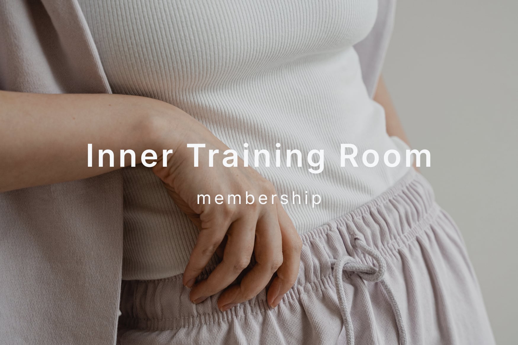 Inner Training Room
