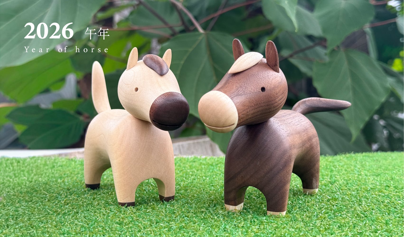 ウッドアート 楽【オフィシャルネットショップ】