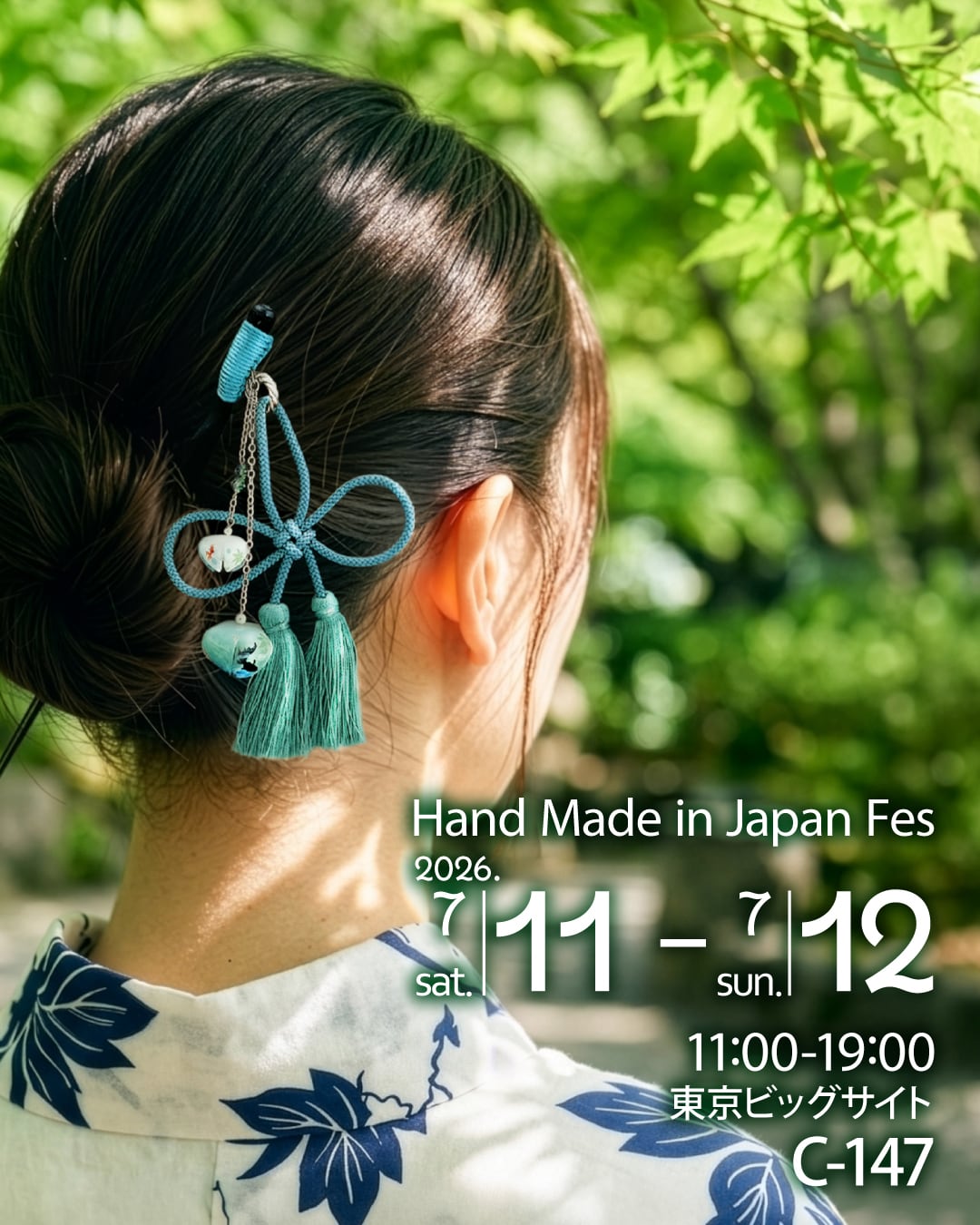 Handmade in<br>
Japan Fes'出展<br>
