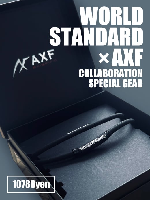 AXF