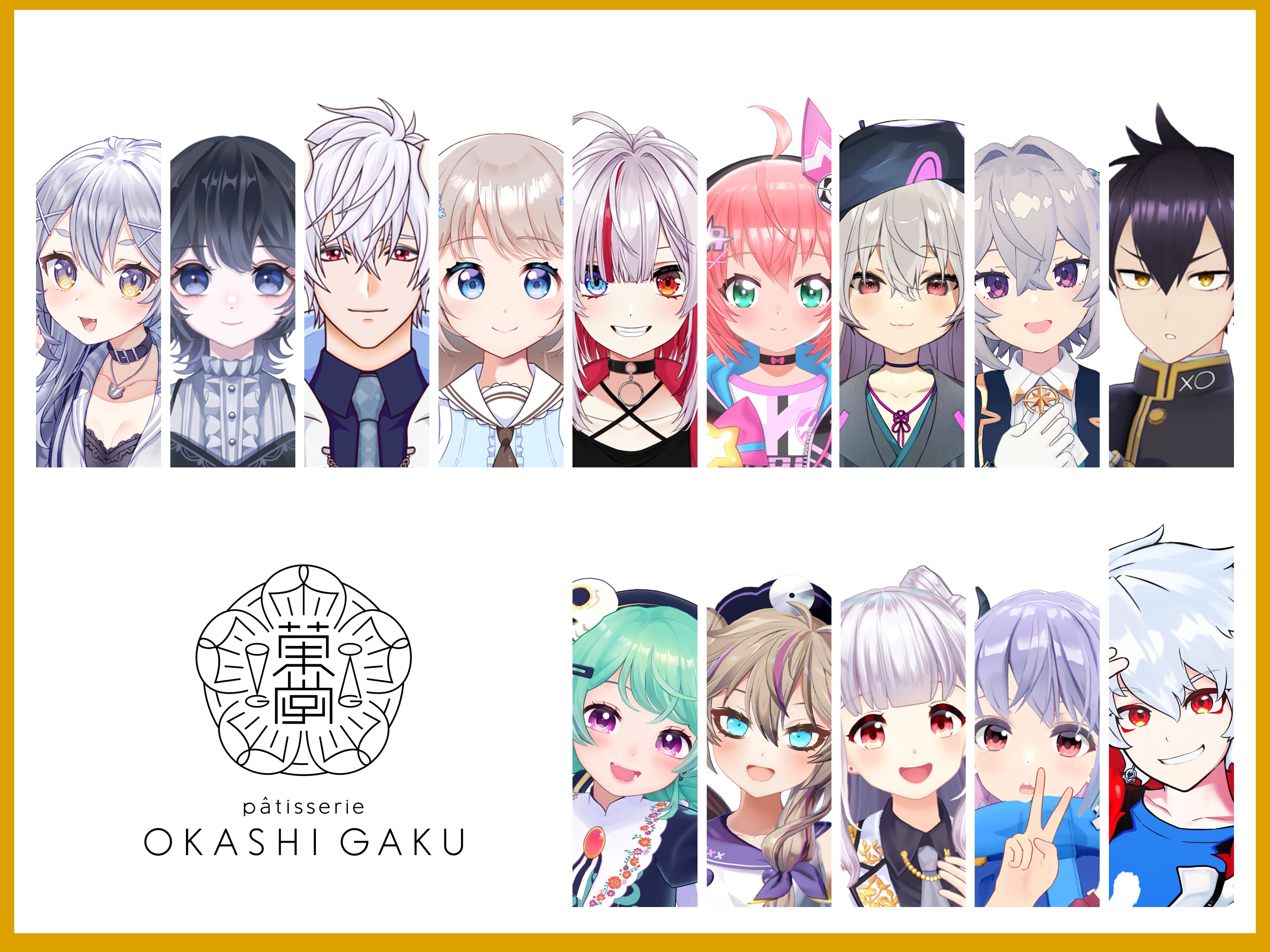 総勢14名のVTuberとコラボしたオリジナルグッズ付き商品セット！