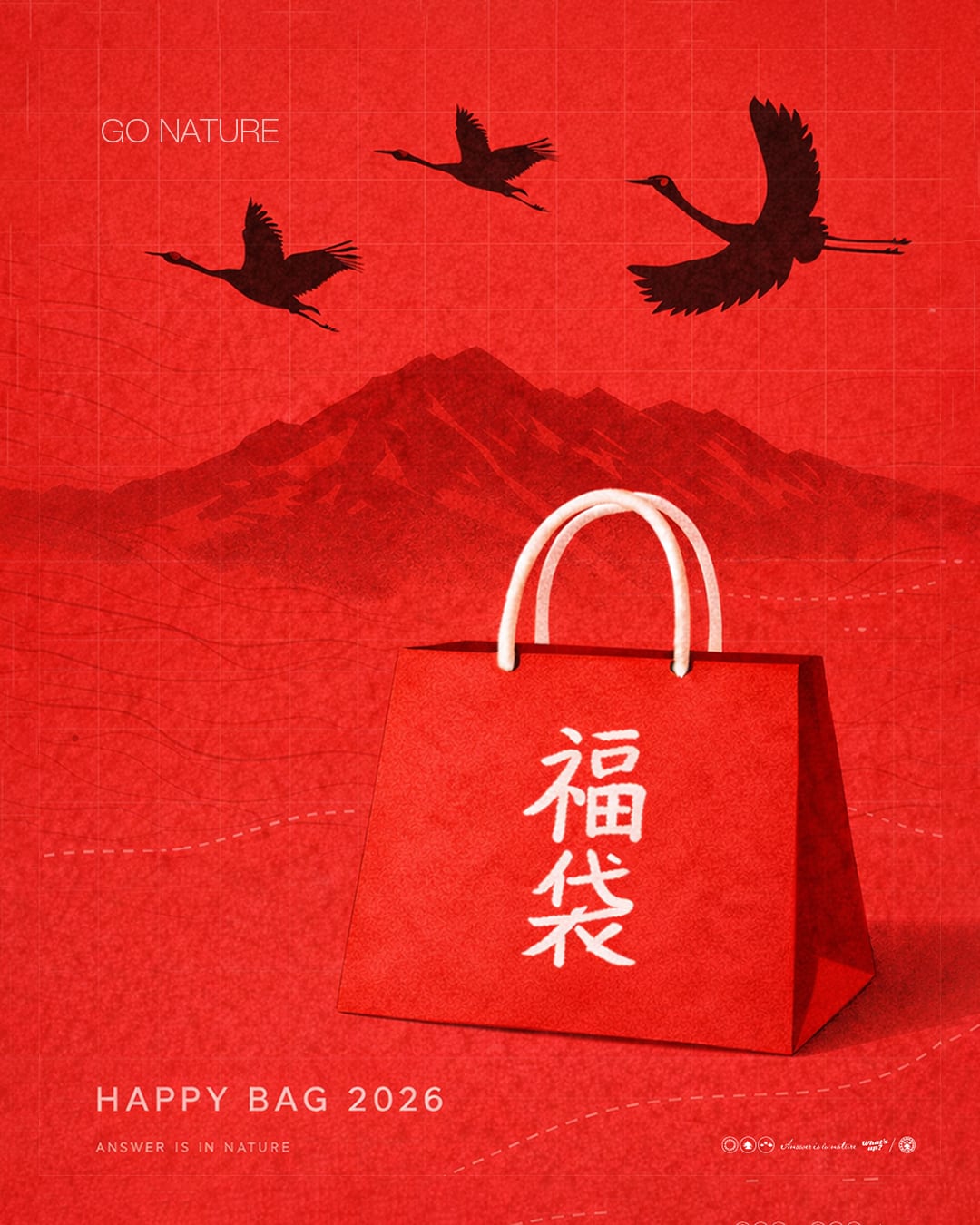 What's upページ What's up ?