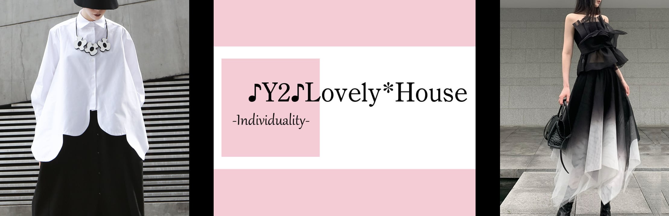 ♪Y2♪Lovely*House