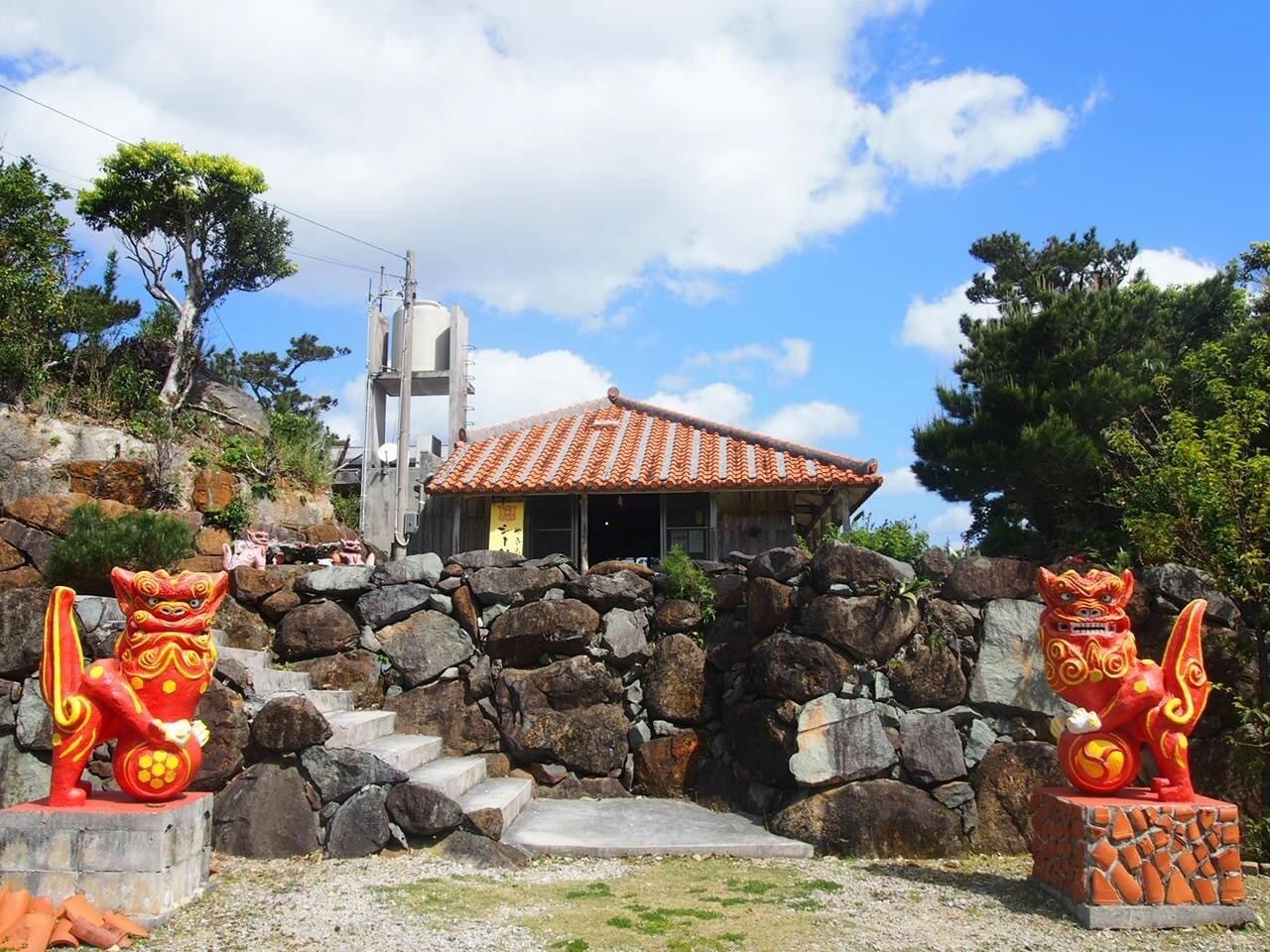 やちむん 土 炎 房