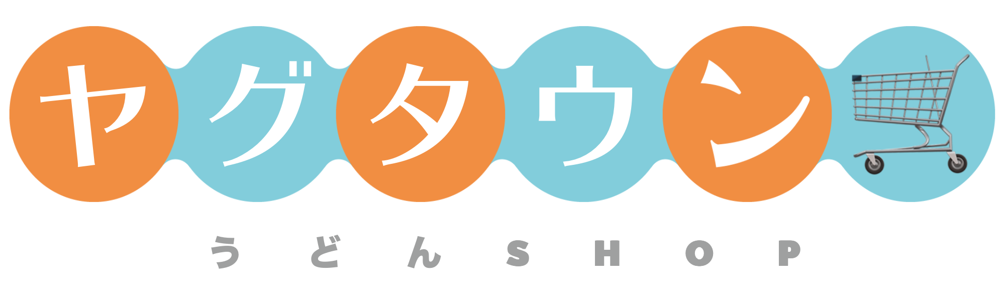 ヤグタウンうどんSHOP