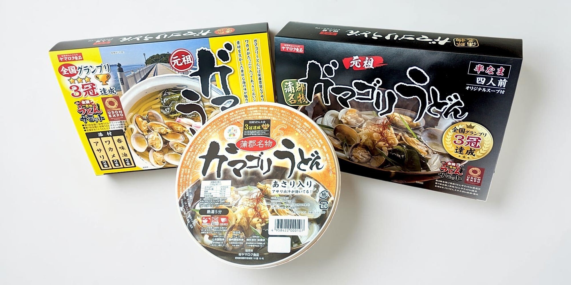 イメージ画像