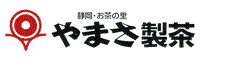 やまさ製茶名古屋営業所