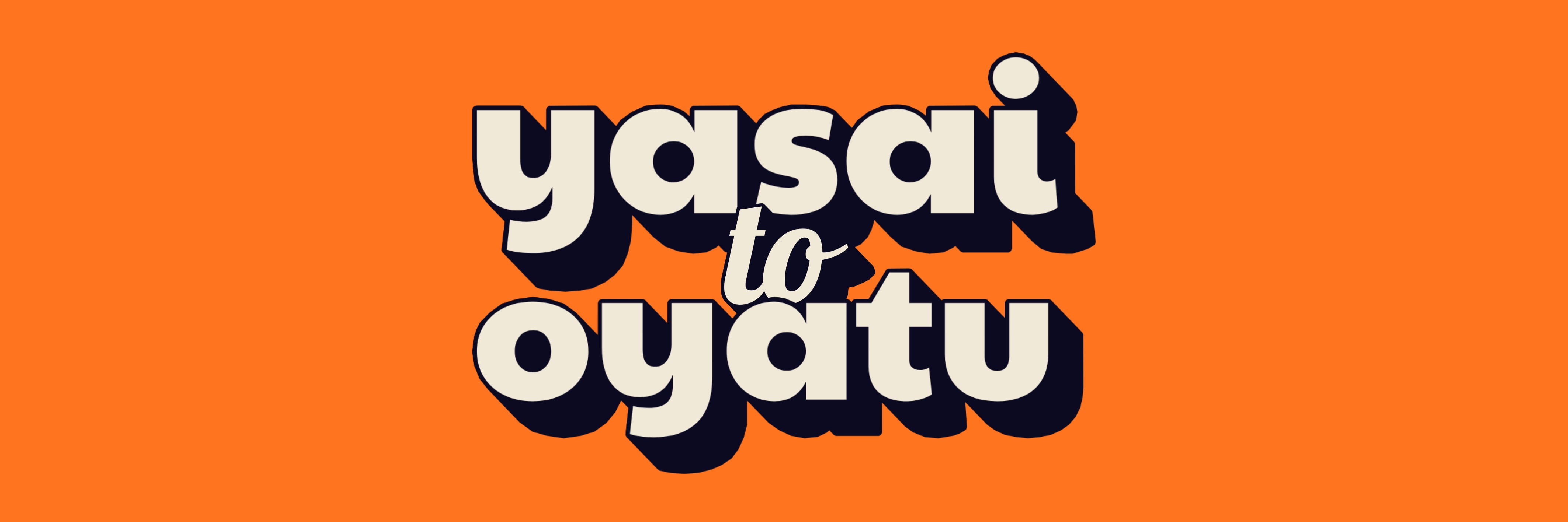 yasai10oyatu