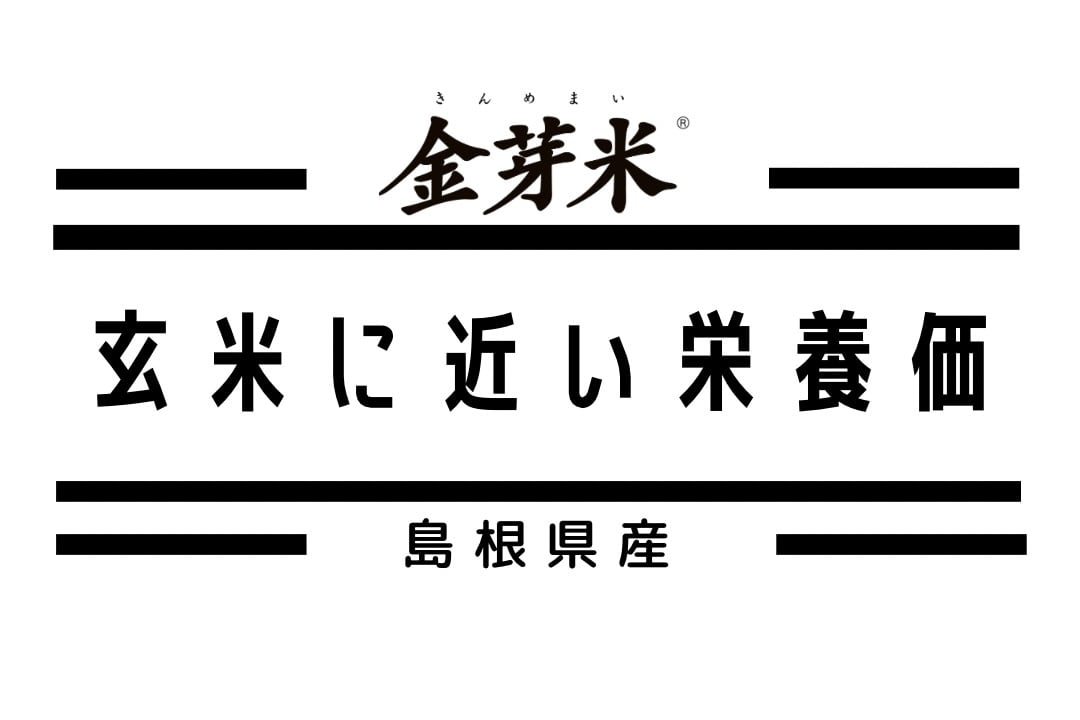 JAしまね やすぎ精米センター オンラインショップ