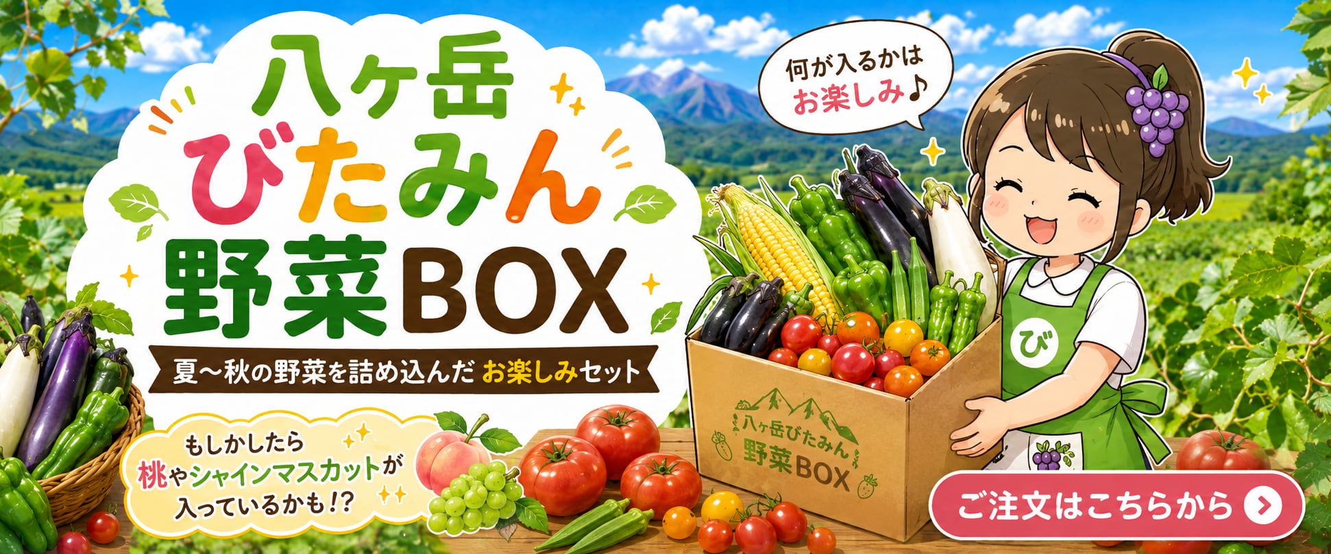 大苗】フィンガーライム GREEN CRYSTAL グリーンクリスタル 2年生21