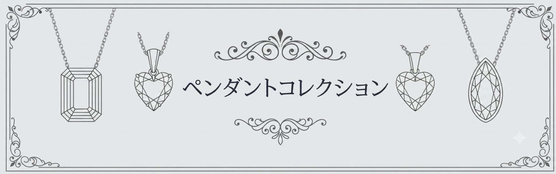 依田貴石