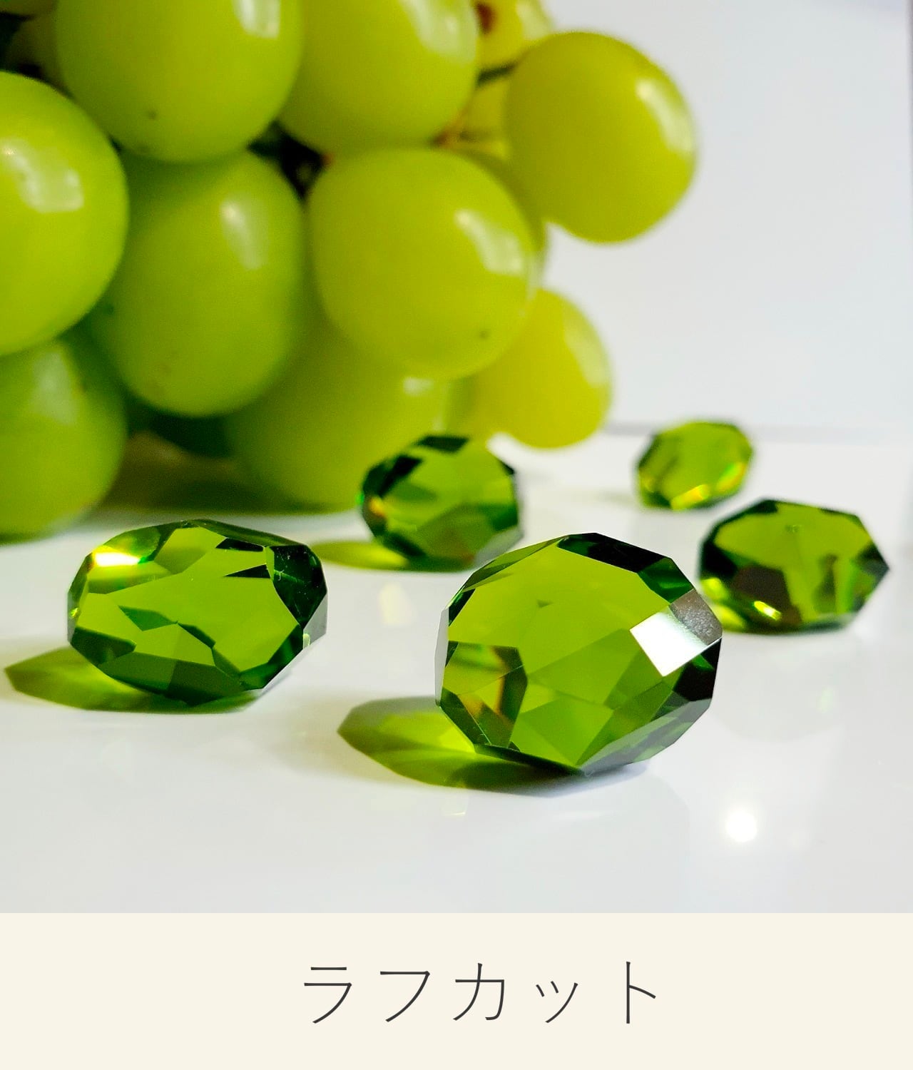依田貴石