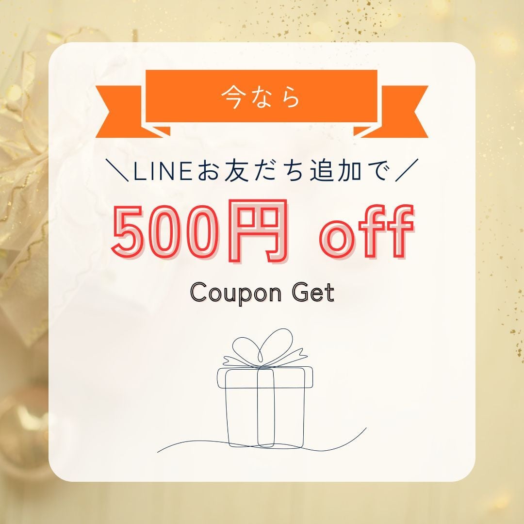 キャンペーン画像