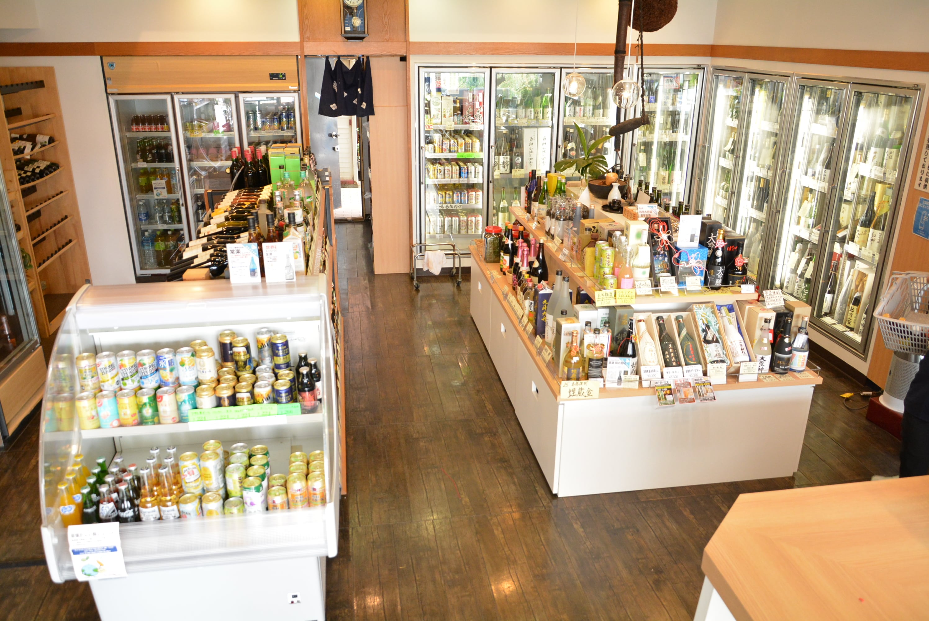 有限会社リカーズひろせ"Liquors HIROSE inc. ONLINE SHOP"