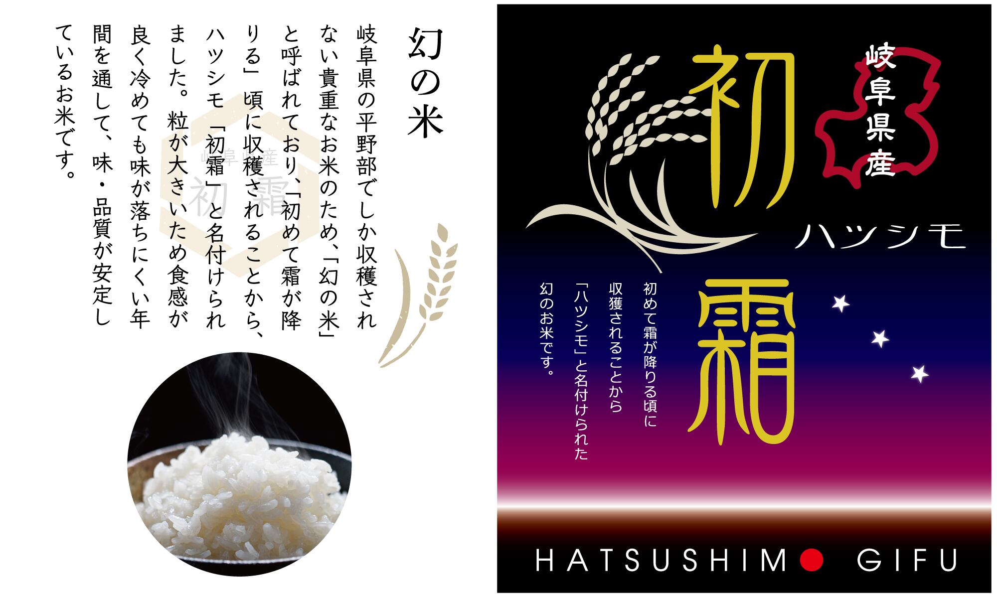 よっこさん専用 農薬不用 コシヒカリ 令和6年(2024) 茨城 玄米