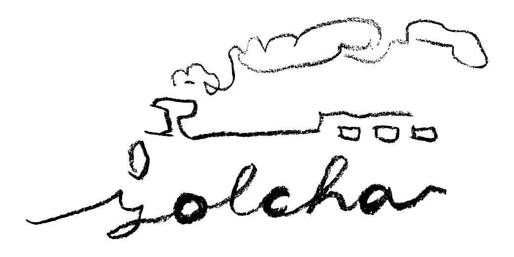 gallery yolcha