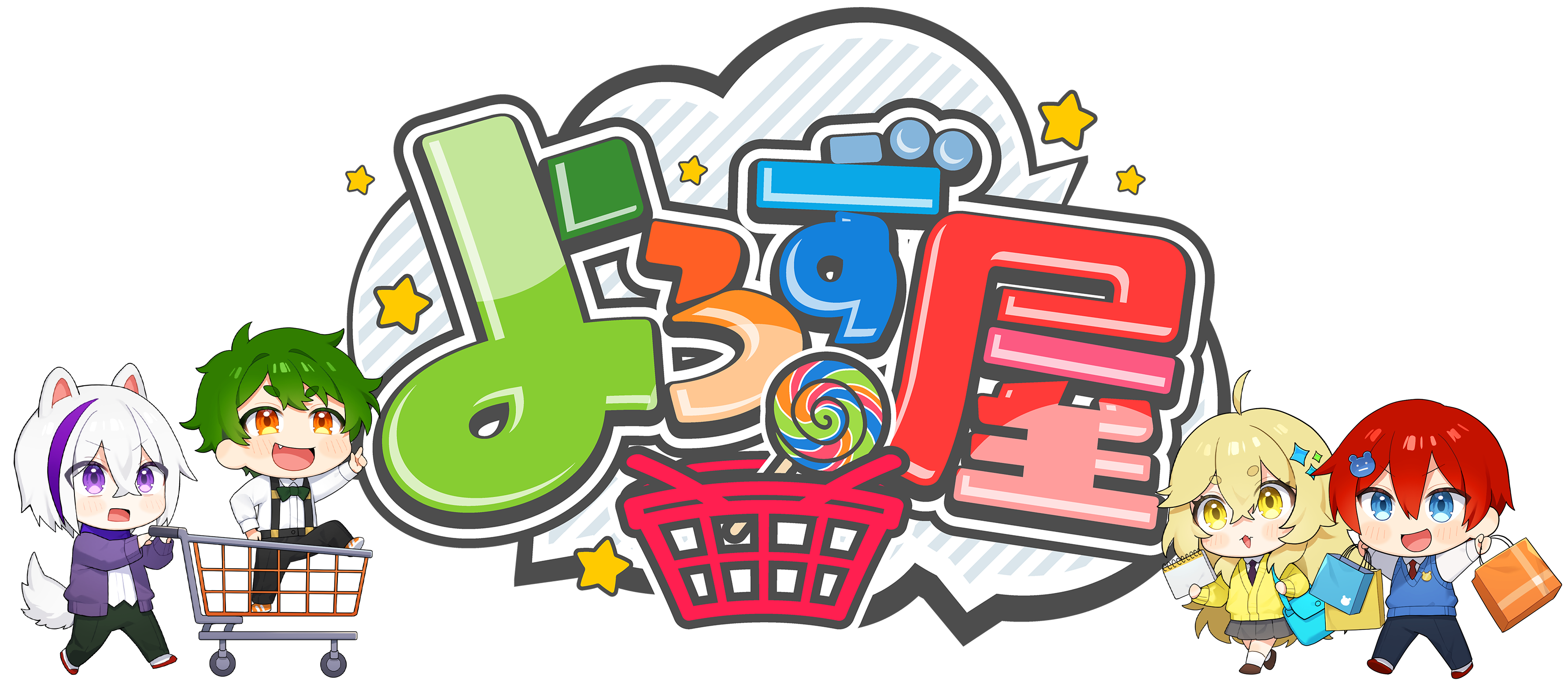 yorozuyashop