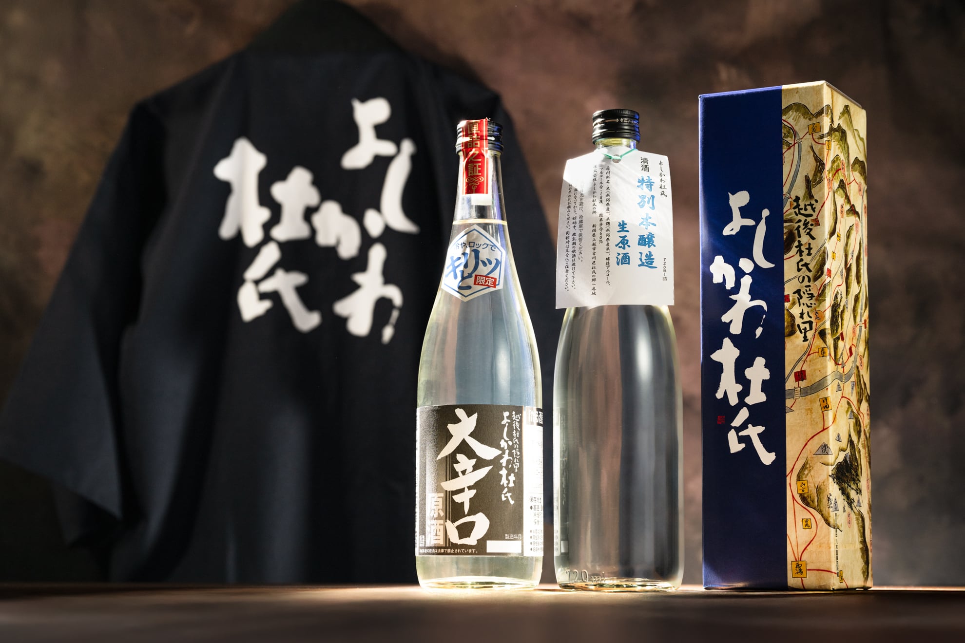【店舗・催事】限定日本酒
直近の催事予定
・
・
・