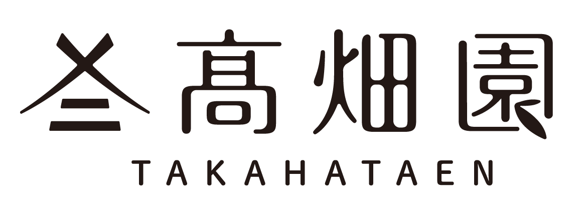 高畑園　有機ユズショップ