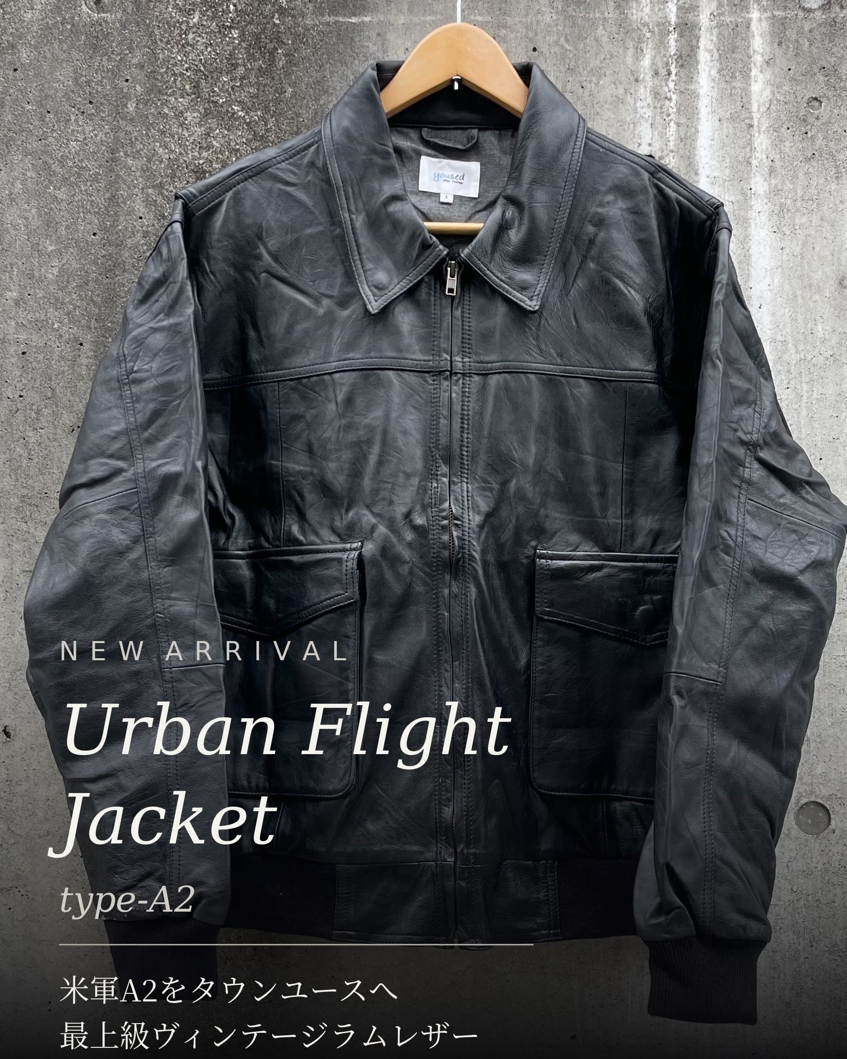 New In 1