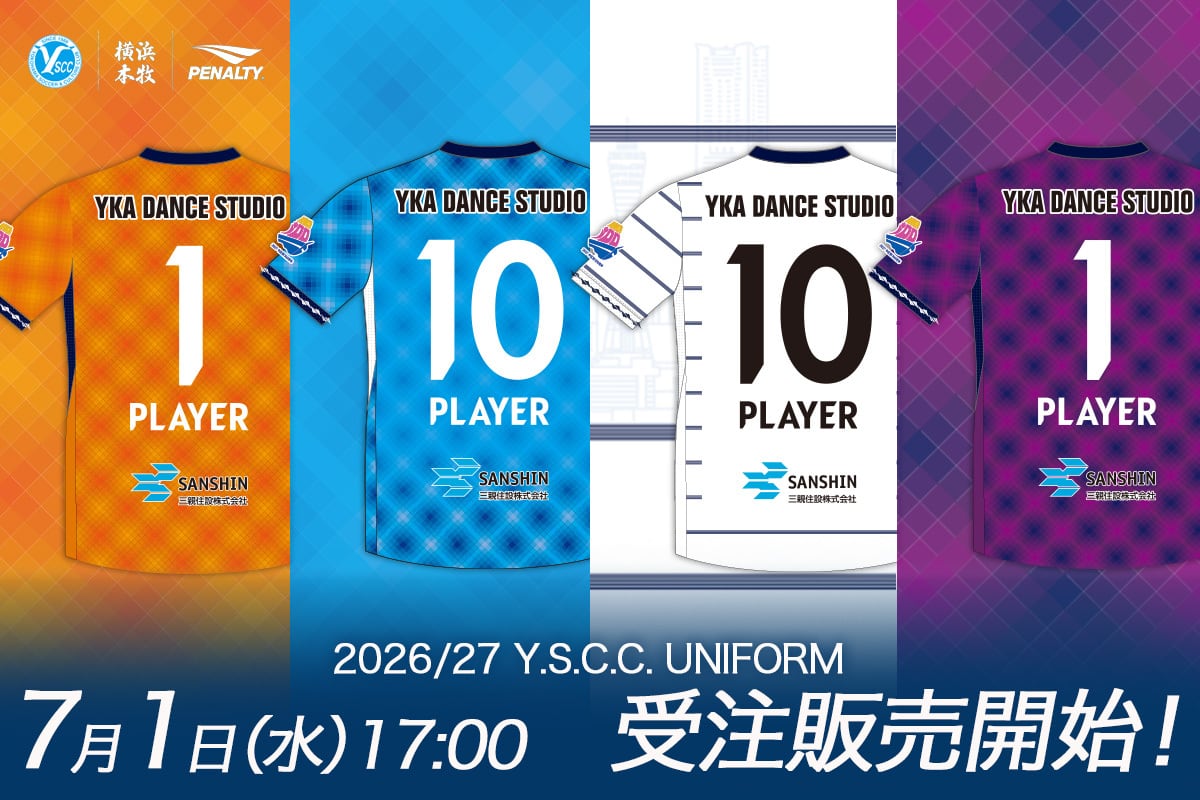 Y.S.C.C.横浜公式オンラインストア