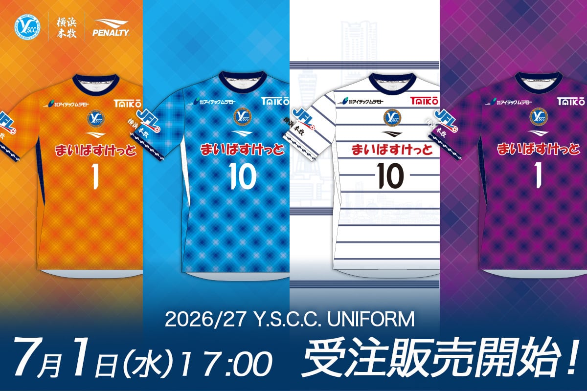Y.S.C.C.横浜公式オンラインストア