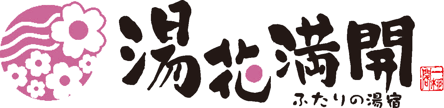 yubanamankai