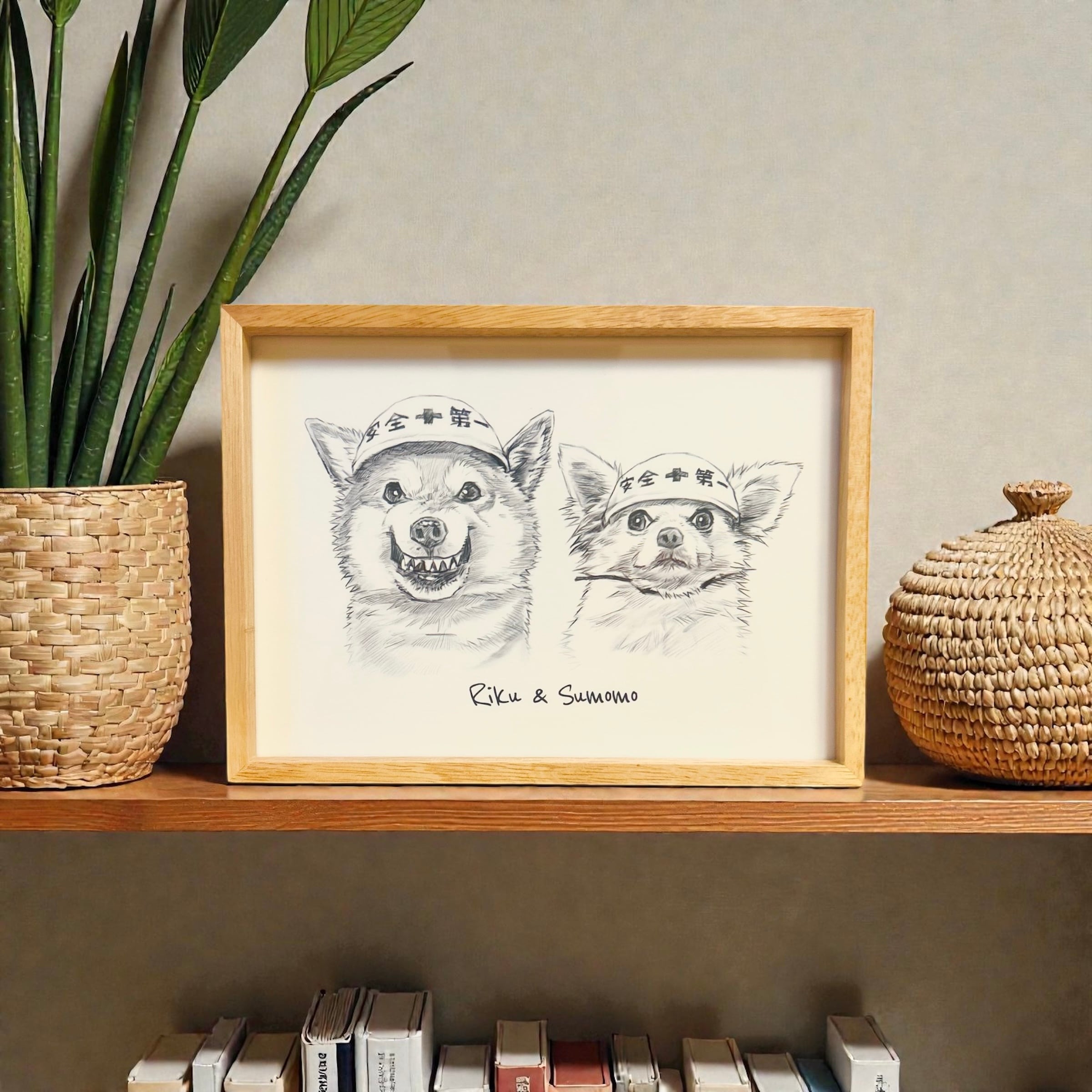 Pet Sketches