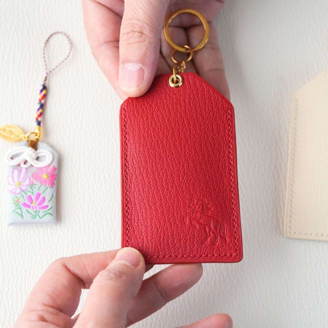 Omamori Case