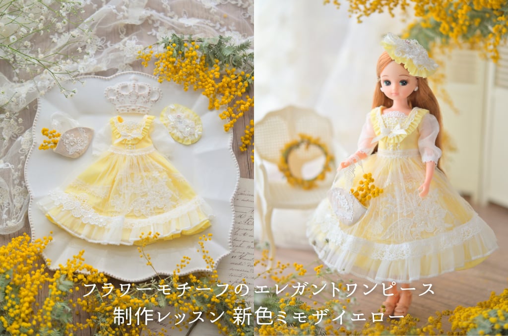 Atelier Riasmei紹介画像1