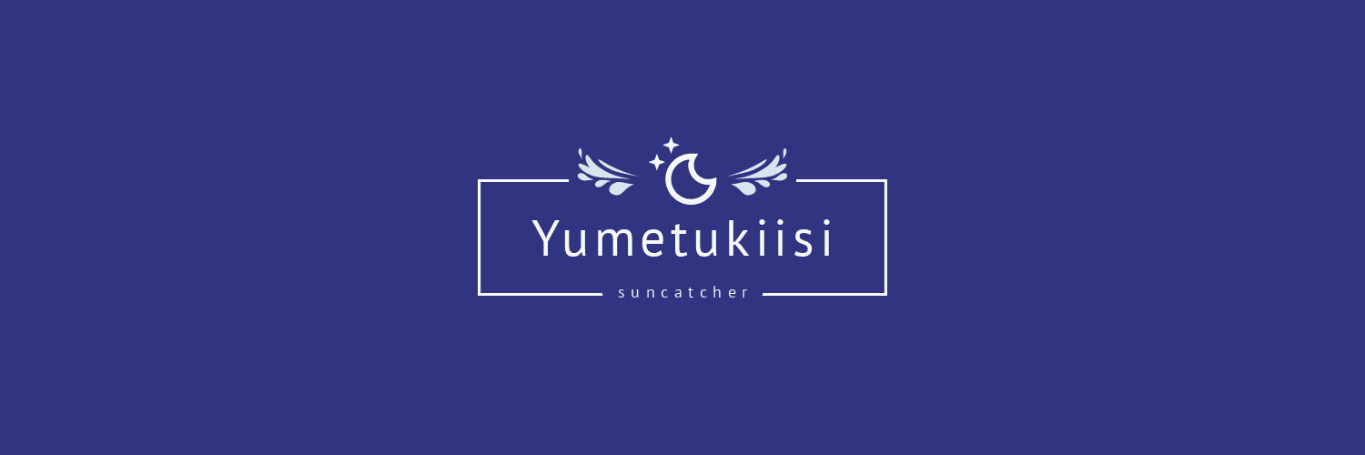 yumetukiisi