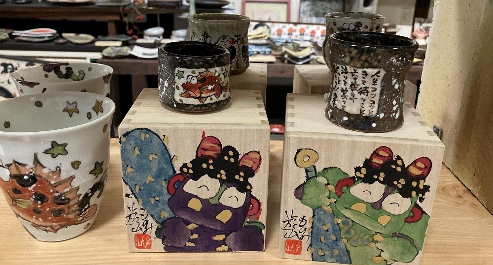 遊遊窯 夢器行 遊遊窯 夢器行