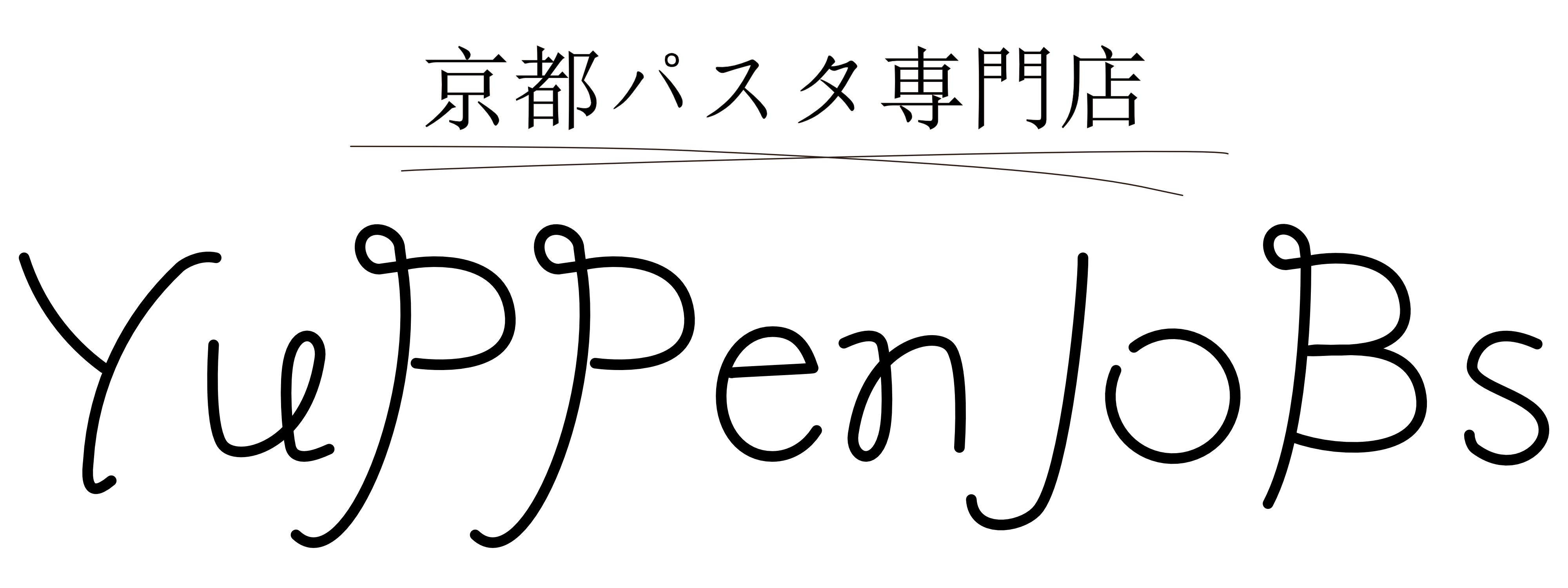 京都パスタ専門店YuPPenJoBs