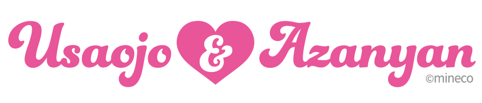 うさあにゃ 公式SHOP