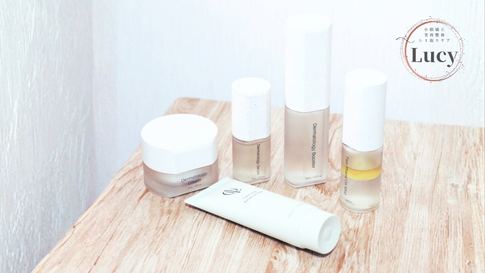 Lucy online Store