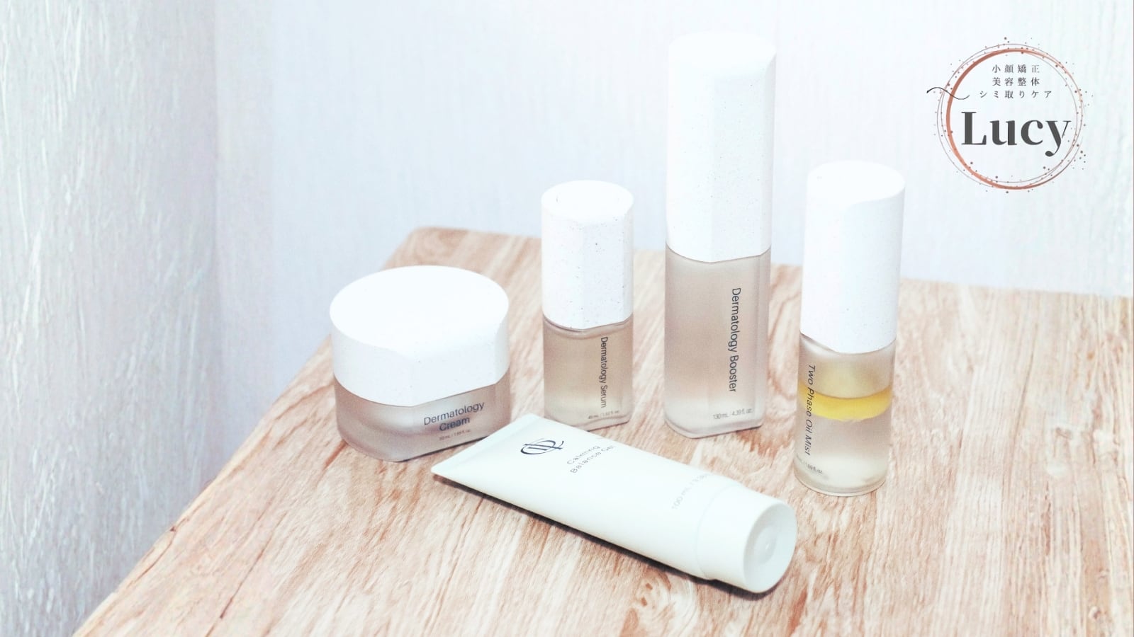 Lucy online Store