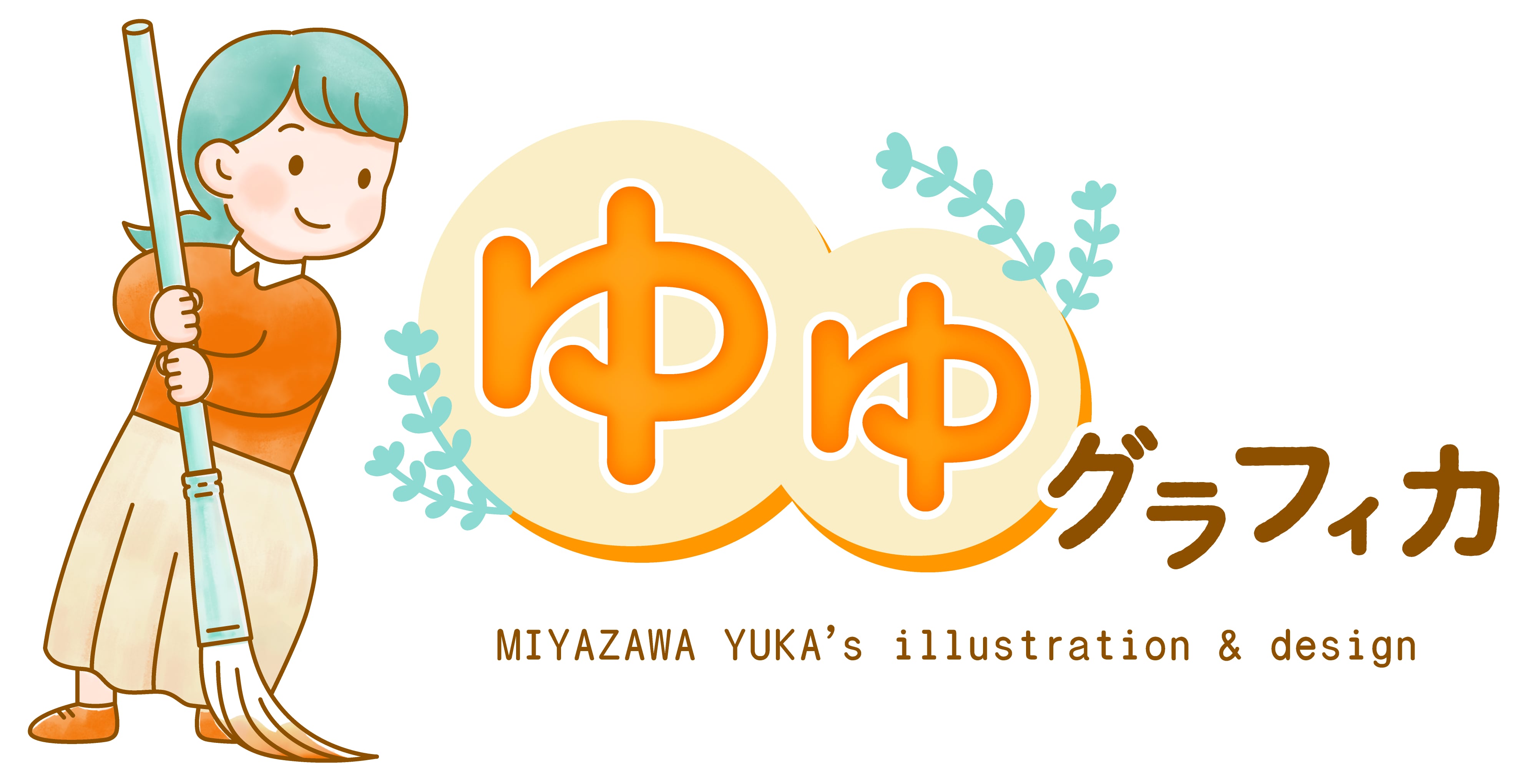 ゆゆグラフィカ