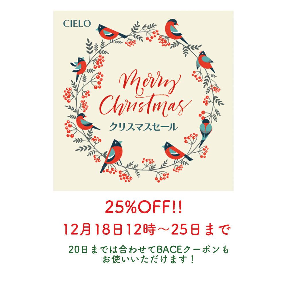 Kayaお得な天然石屋　さん専用 Kayaお得な天然石屋 Kayaお得な天然石屋 さん専用 Kayaお