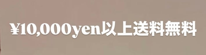 ZEN Baby