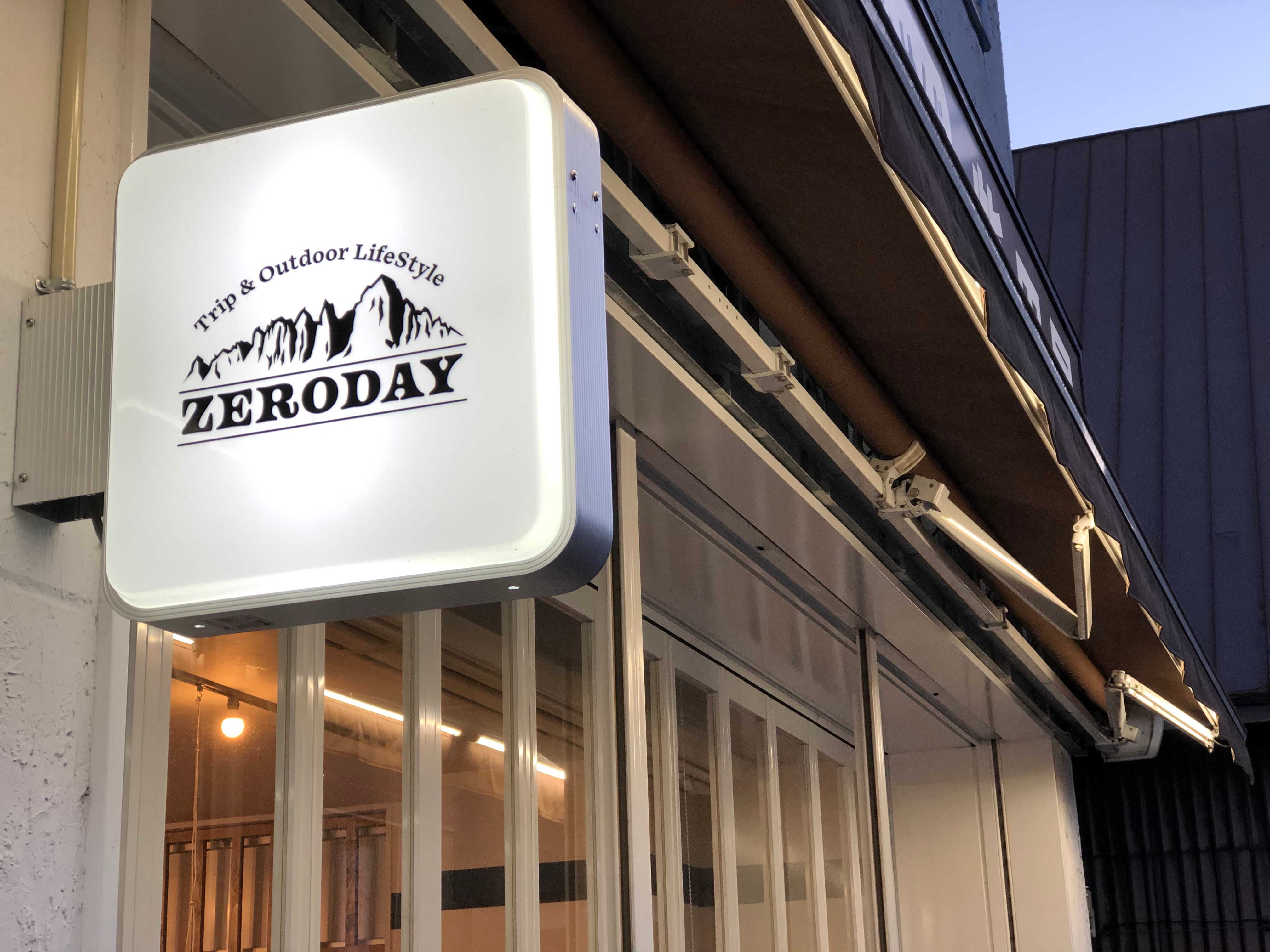 ZERODAY