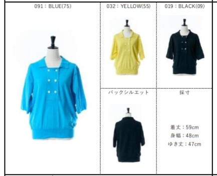 女の子　出産準備　洋服&小物　５０点まとめ売り 子供服 まとめ売り