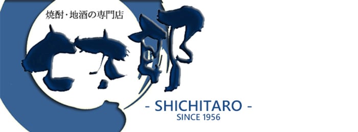 七太郎【地酒　焼酎の専門店】