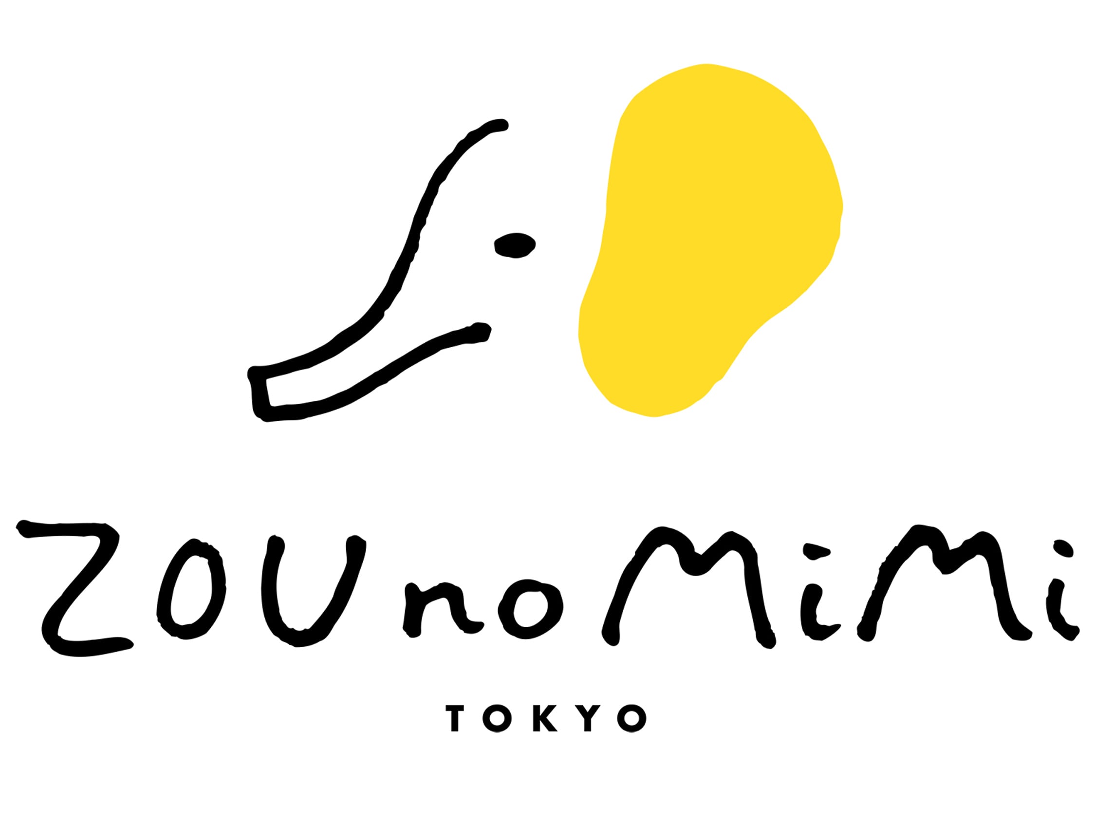 「あげ焼きパン 象の耳」用賀本店